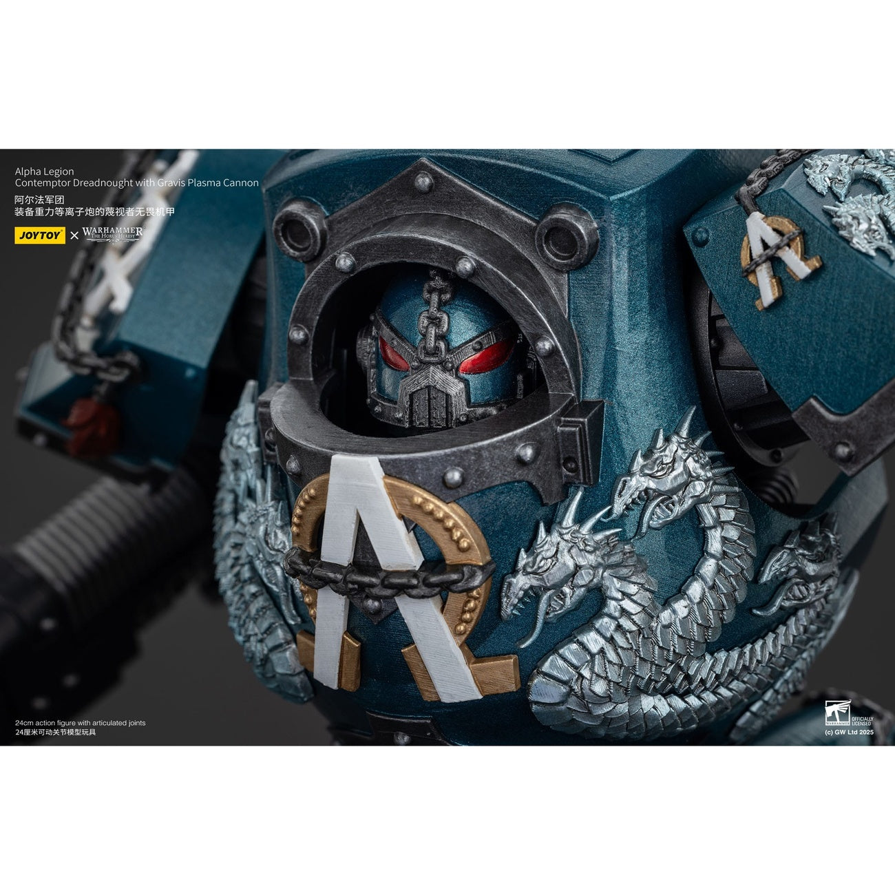 Produktbild Warhammer The Horus Heresy Actionfigur Alpha Legion Contemptor Dreadnought with Gravis Plasma Cannon 25 cm