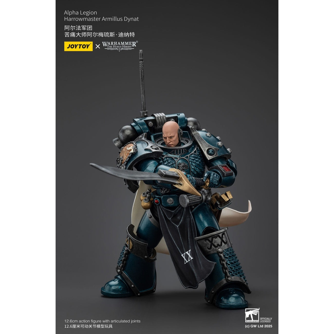 Produktbild Warhammer The Horus Heresy Actionfigur Alpha Legion Harrowmaster Armillus Dynat 20 cm
