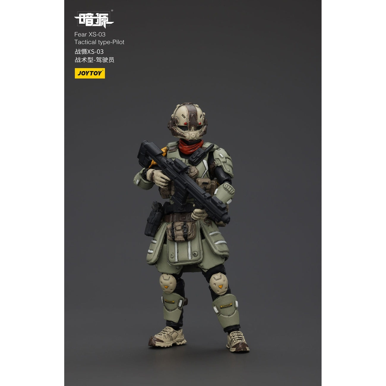 Produktbild Battle For the Stars Actionfigur Fear XS-03 Tactical type-Pilot 12 cm