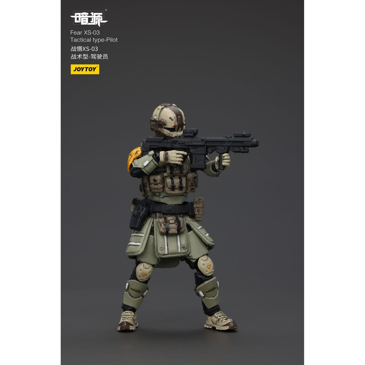 Produktbild Battle For the Stars Actionfigur Fear XS-03 Tactical type-Pilot 12 cm