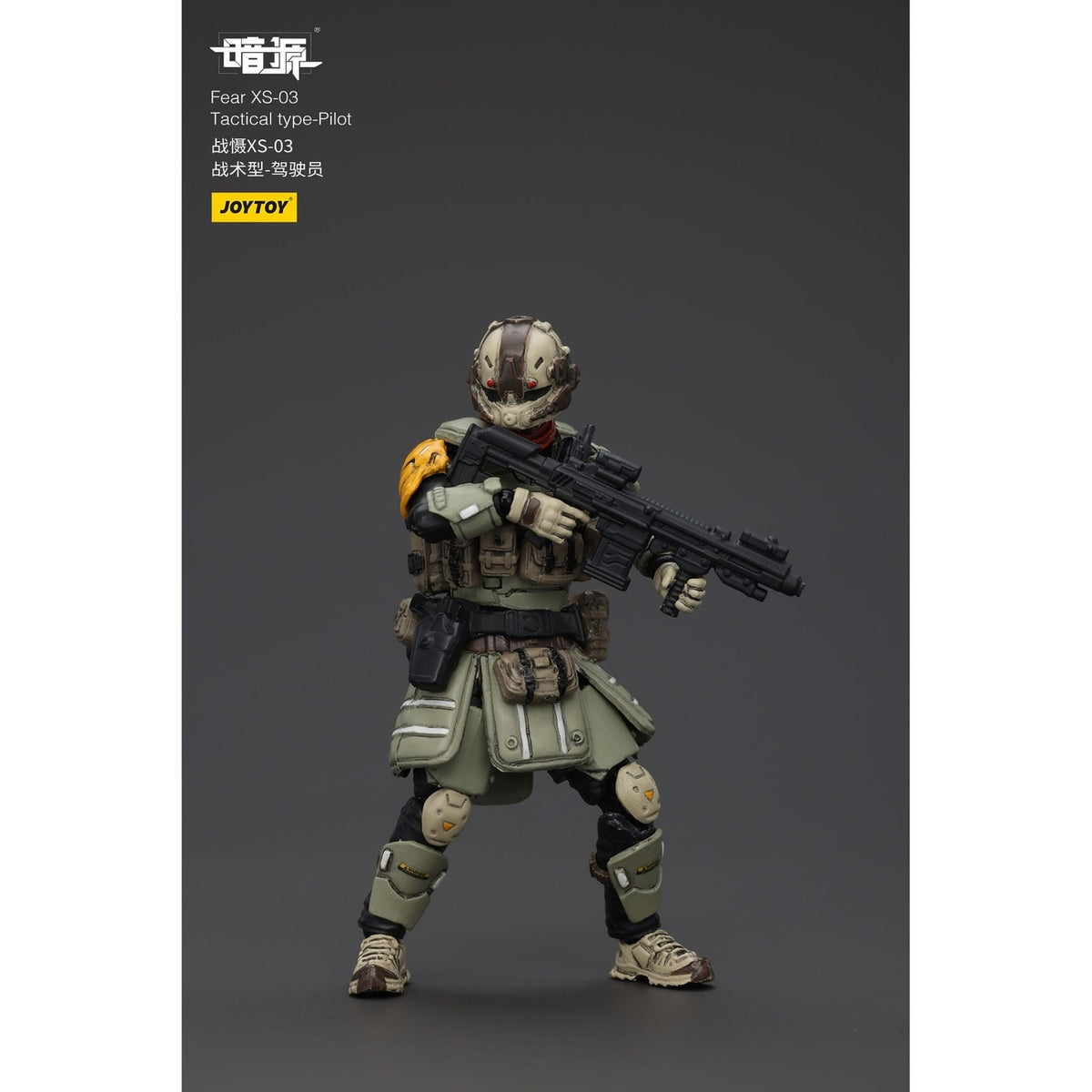 Produktbild Battle For the Stars Actionfigur Fear XS-03 Tactical type-Pilot 12 cm