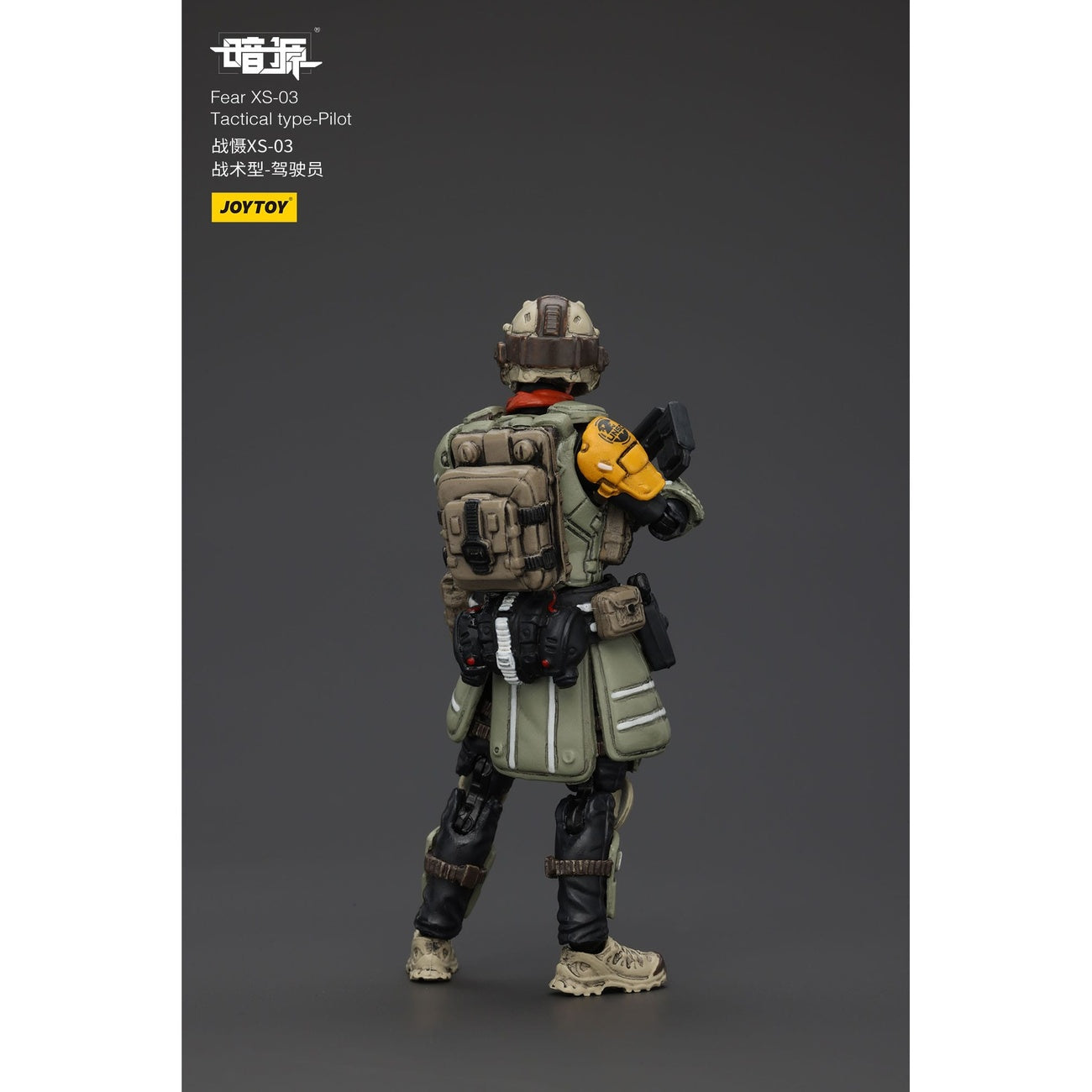 Produktbild Battle For the Stars Actionfigur Fear XS-03 Tactical type-Pilot 12 cm
