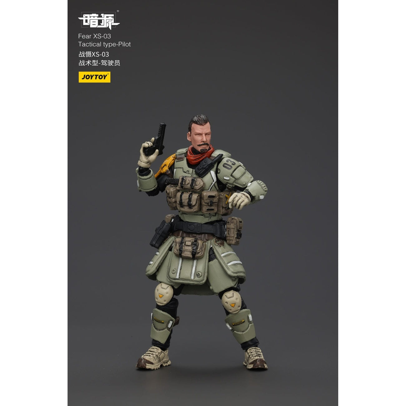 Produktbild Battle For the Stars Actionfigur Fear XS-03 Tactical type-Pilot 12 cm