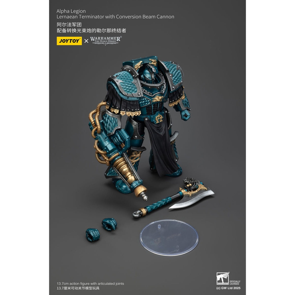 Product image Warhammer The Horus Heresy Action Figure Alpha Legion Lernaean Terminator with Conversion Beam Cannon 20 cm