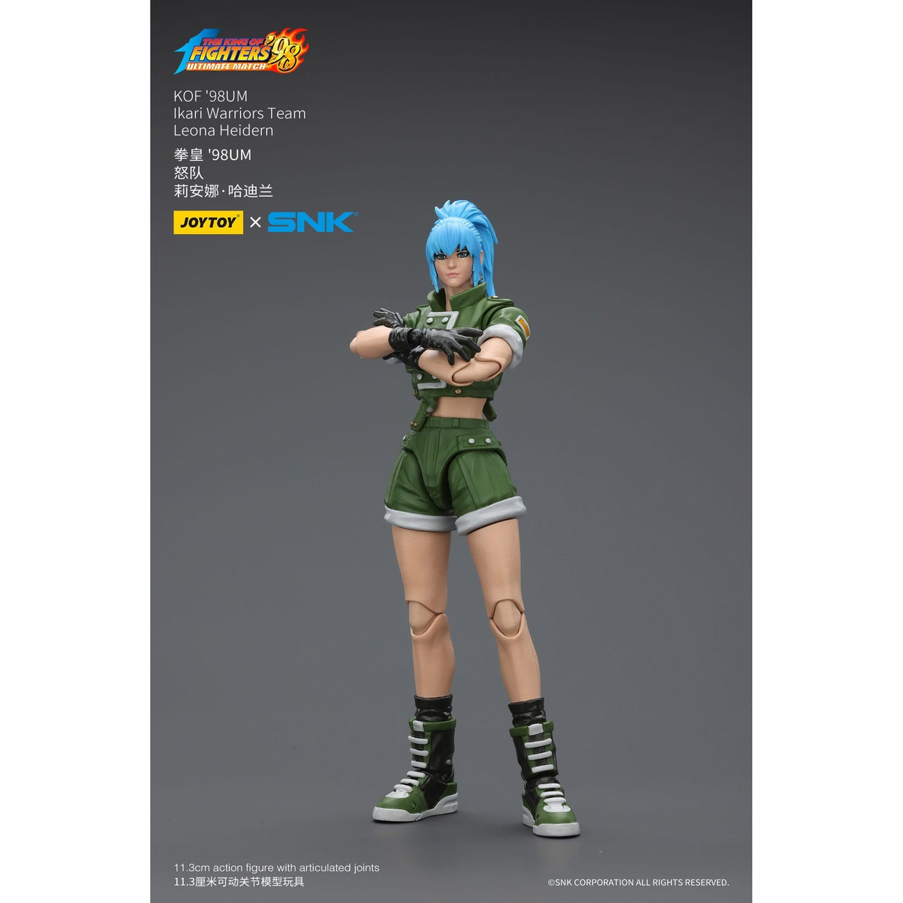 Produktbild The King Of Fighters '98 Actionfigur Hero Team Leona Heidern 11 cm