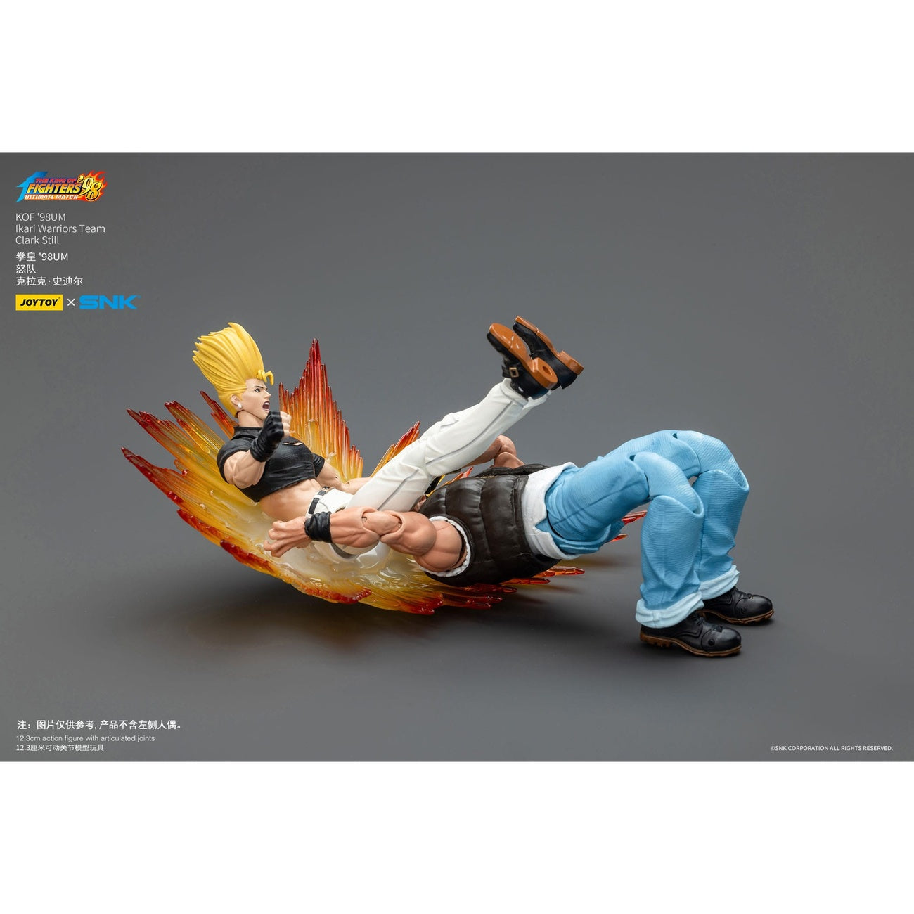 Produktbild The King Of Fighters '98 Actionfigur Hero Team Clark Still 12 cm