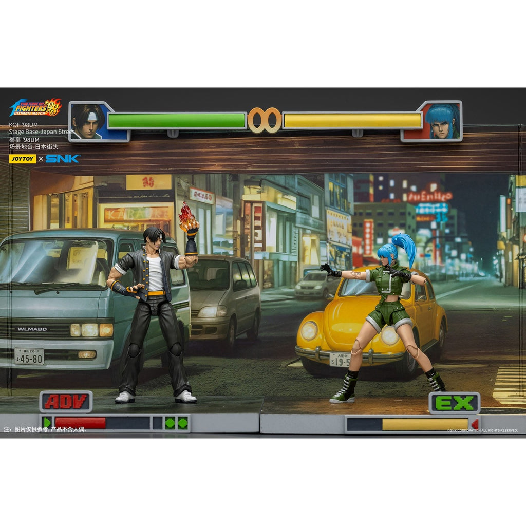 Produktbild The King Of Fighters '98 Diorama Stage Base Japan Street