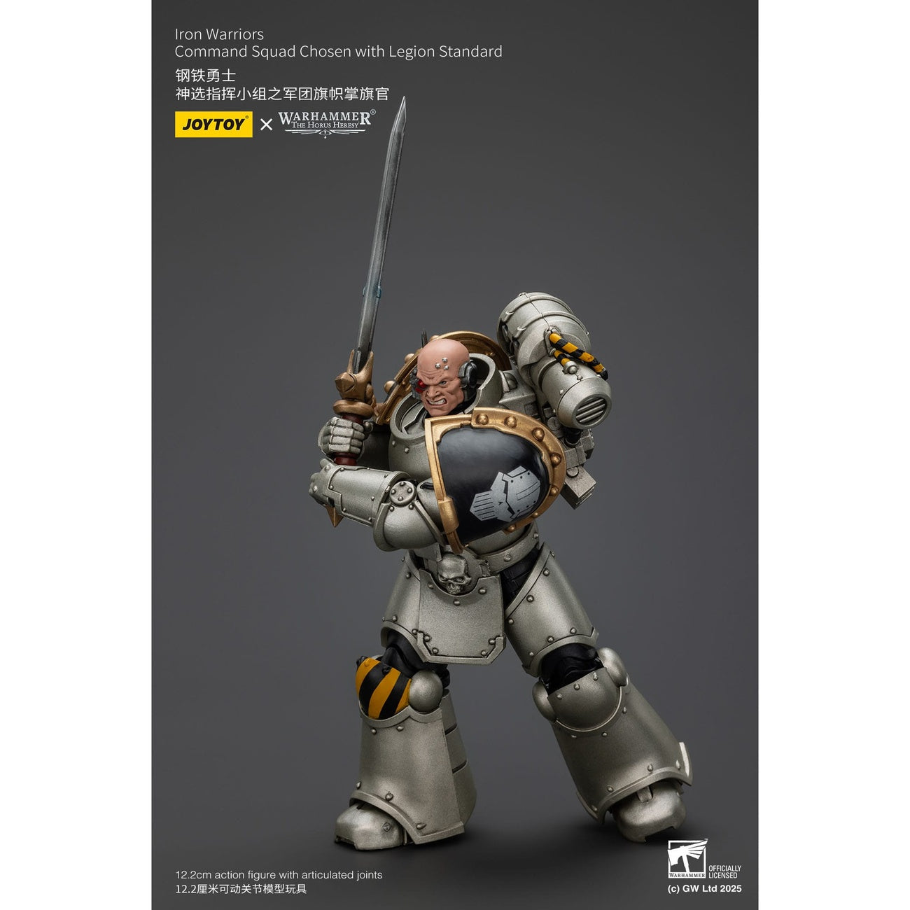 Produktbild Warhammer The Horus Heresy Actionfigur 1/18 lron Warriors Command Squad Chosen with Legion Standard 12 cm