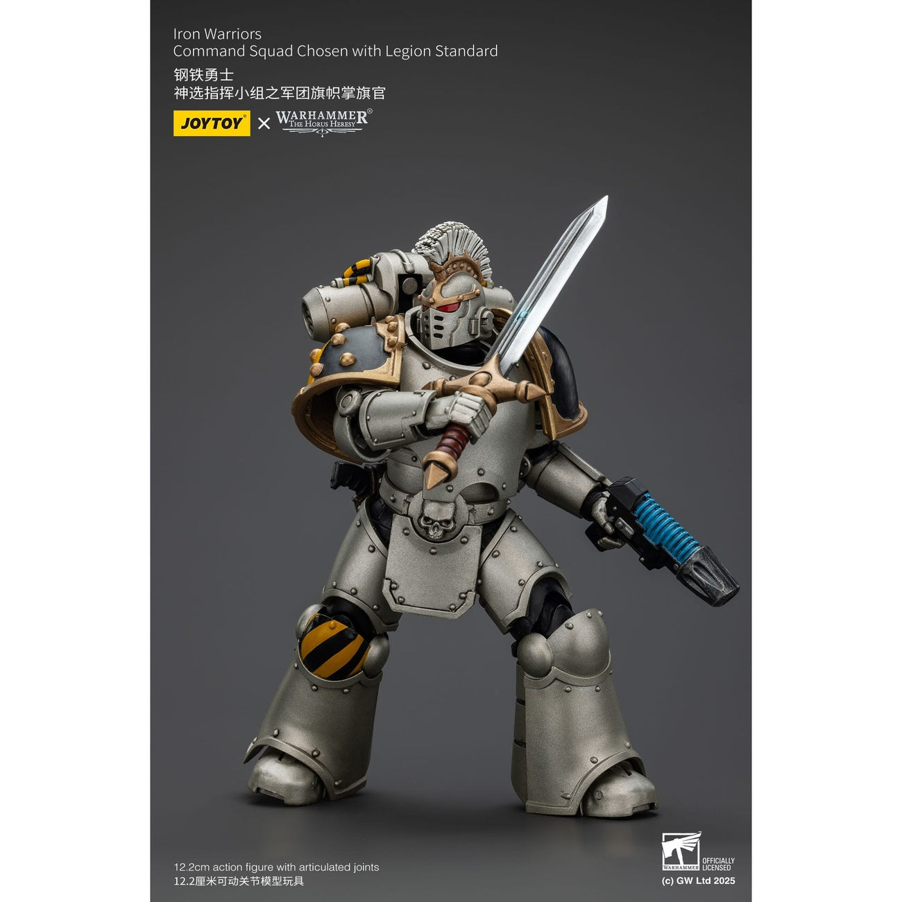Produktbild Warhammer The Horus Heresy Actionfigur 1/18 lron Warriors Command Squad Chosen with Legion Standard 12 cm