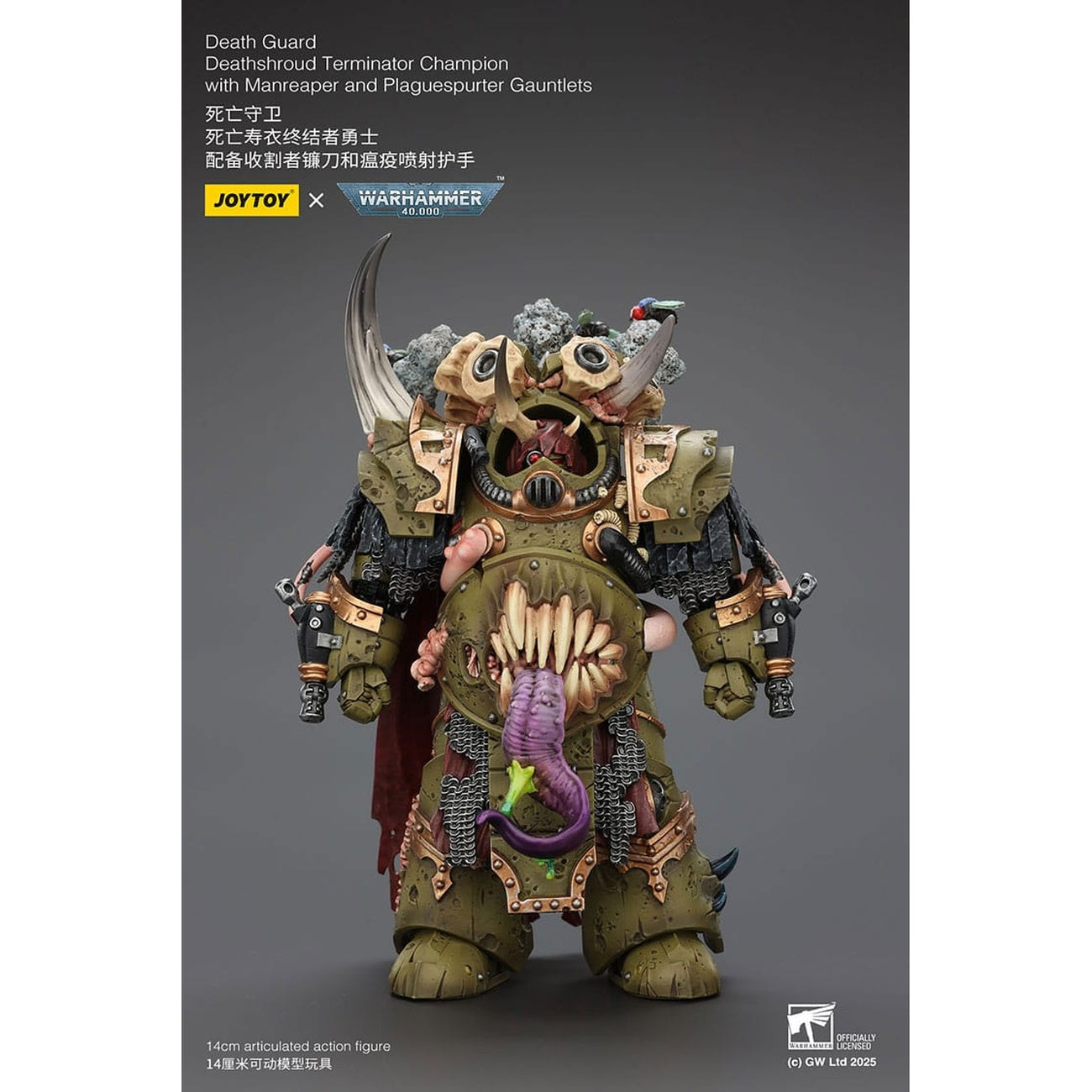 Produktbild Warhammer 40k Actionfigur 1/18 Death Guard Deathshroud Terminator Championwith Manreaper and Plaguespurter Gauntlets 14