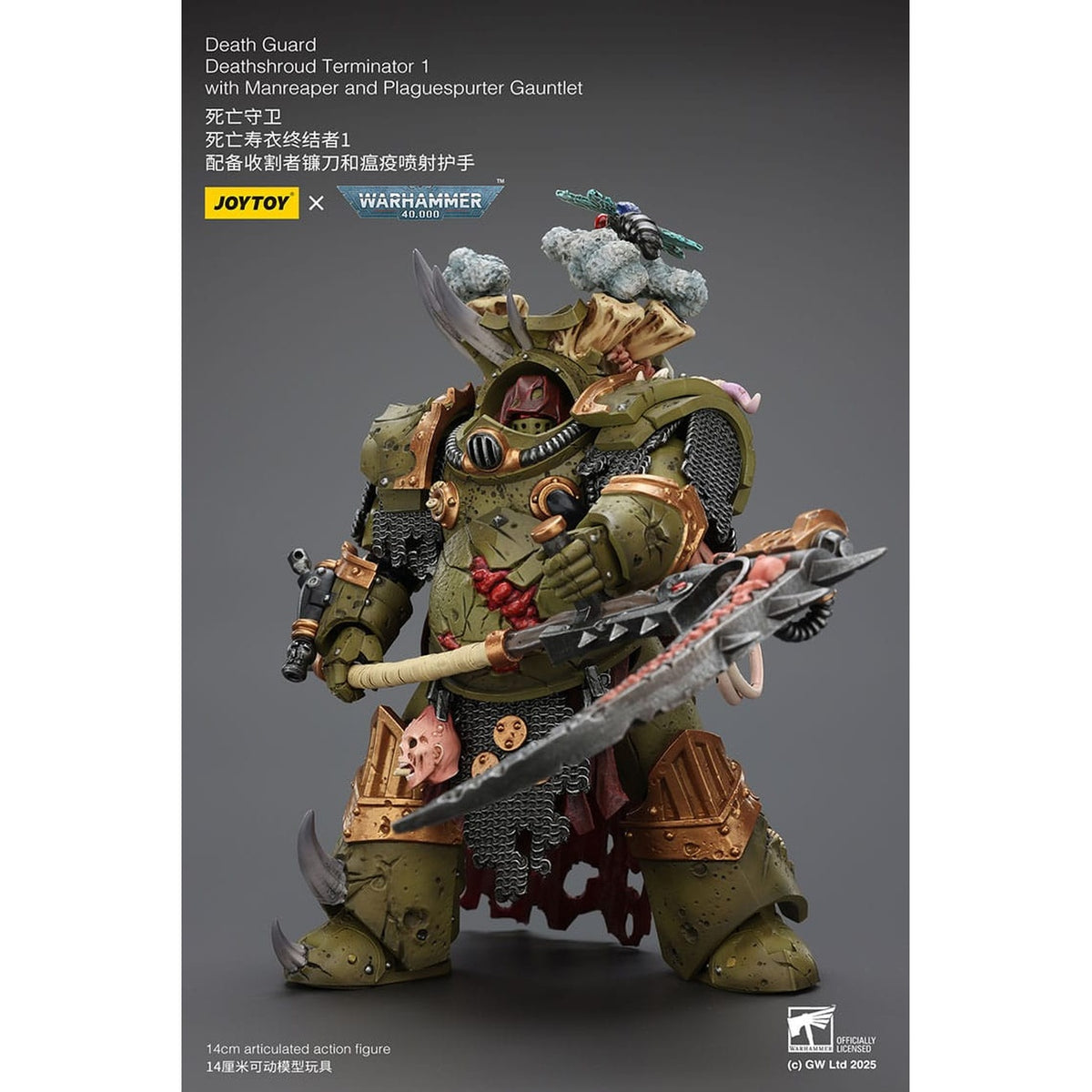 Produktbild Warhammer 40k Actionfigur 1/18 Death Guard Deathshroud Terminator 1 with Manreaper and Plaguespurter Gauntlet 14 cm