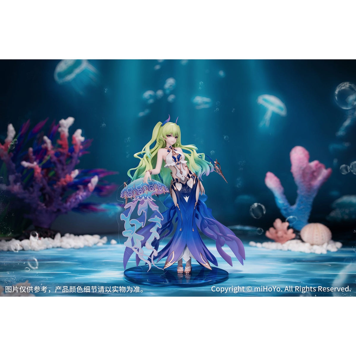Produktbild Honkai Impact 3rd Gift+ PVC Statue 1/8 Mobius Daughter of Corals Ver. 21 cm