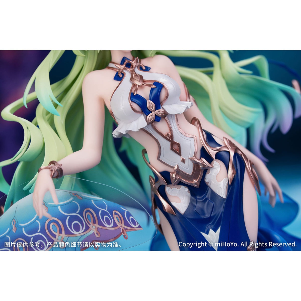 Produktbild Honkai Impact 3rd Gift+ PVC Statue 1/8 Mobius Daughter of Corals Ver. 21 cm