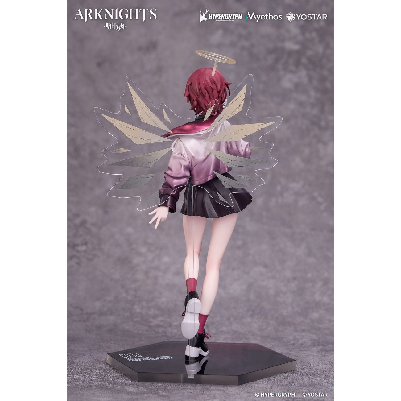 Produktbild Arknights Gift+ PVC Statue 1/8 Exusiai Ambience Synesthesia Ver. 22 cm