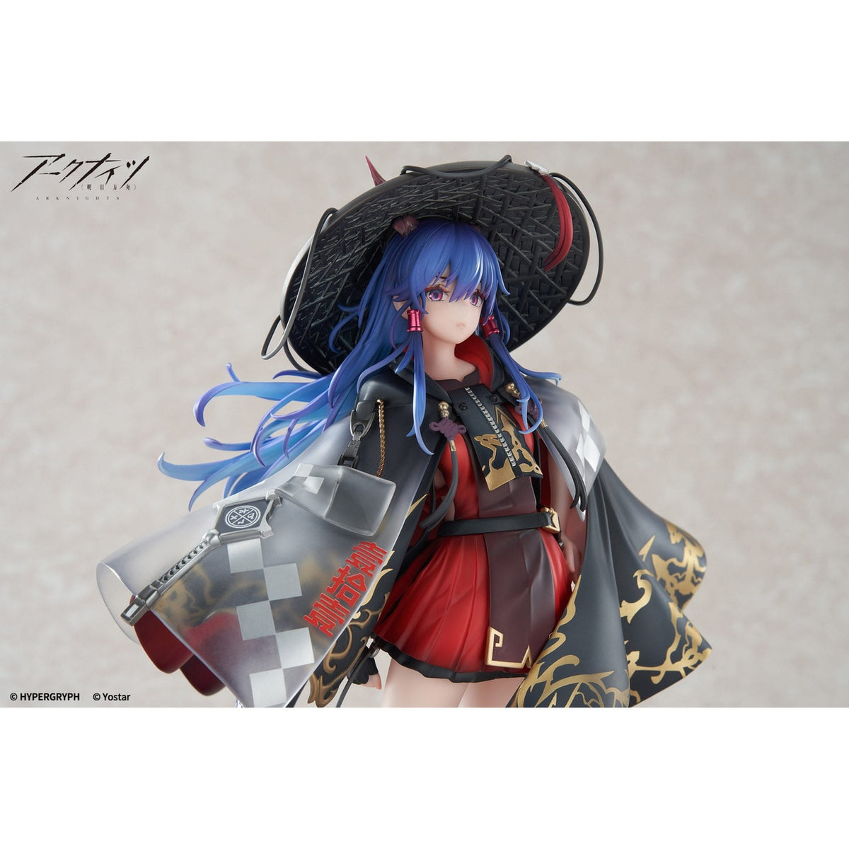 Produktbild Arknights PVC Statue 1/7 Ch'en The Holungday Ten Thousand Mountains Ver. 25 cm