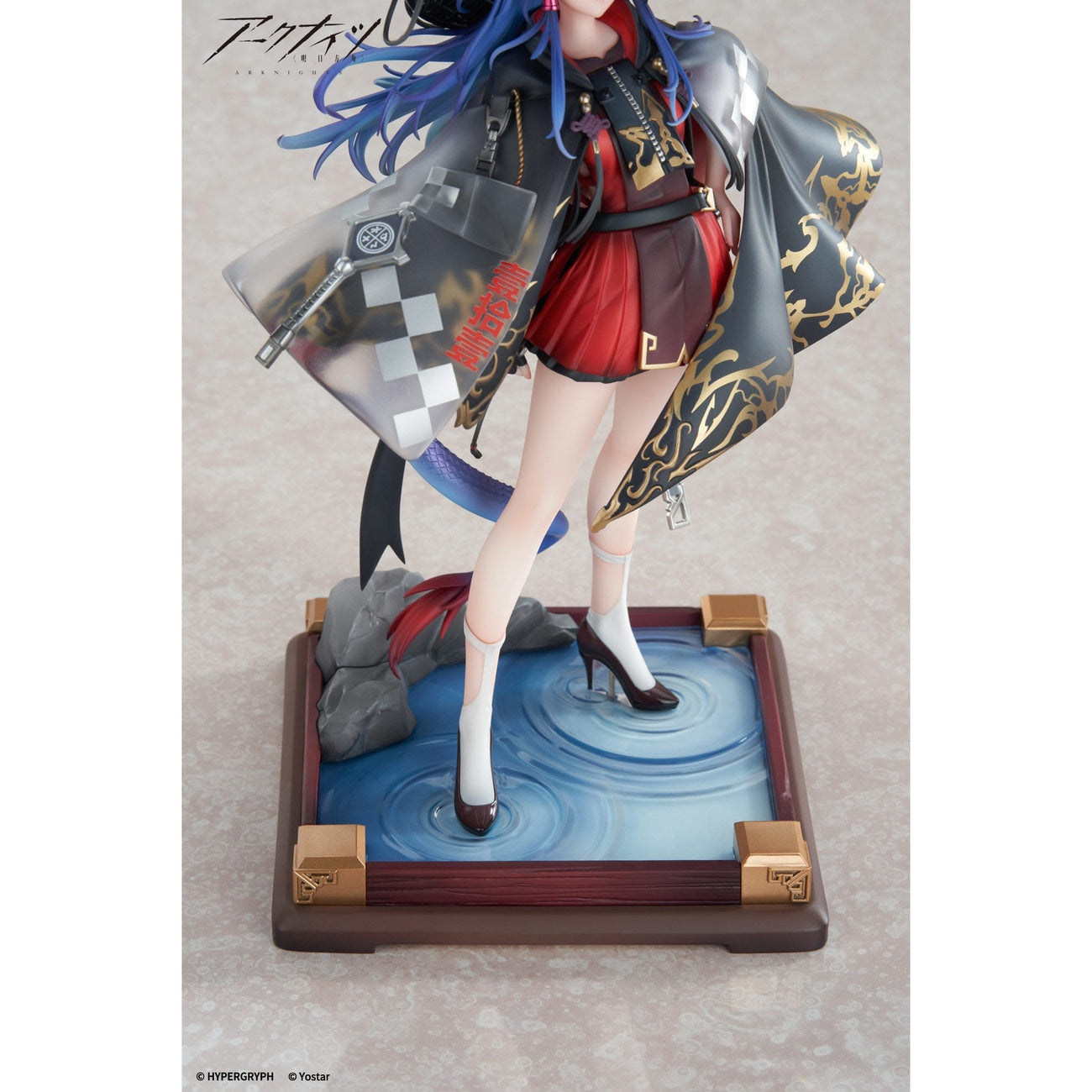 Produktbild Arknights PVC Statue 1/7 Ch'en The Holungday Ten Thousand Mountains Ver. 25 cm