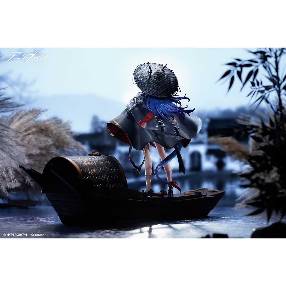 Produktbild Arknights PVC Statue 1/7 Ch'en The Holungday Ten Thousand Mountains Ver. 25 cm