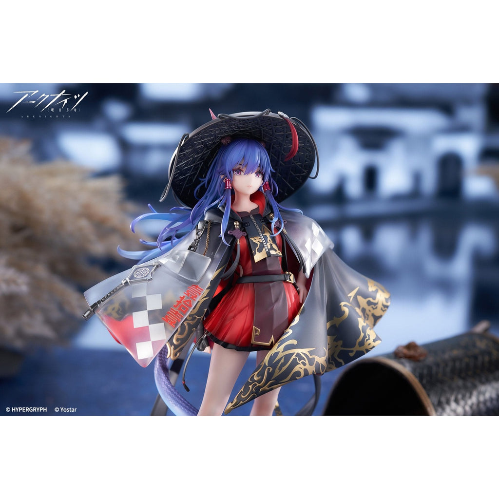 Produktbild Arknights PVC Statue 1/7 Ch'en The Holungday Ten Thousand Mountains Ver. 25 cm