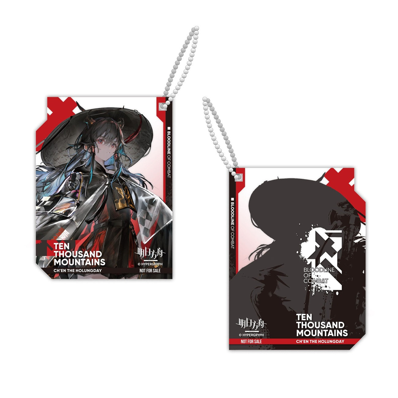 Produktbild Arknights PVC Statue 1/7 Ch'en The Holungday Ten Thousand Mountains Ver. 25 cm
