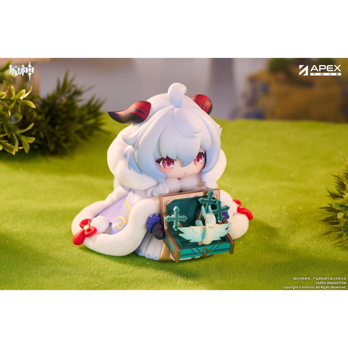 Produktbild Genshin Impact PVC Statue Tiny Ganyu 11 cm