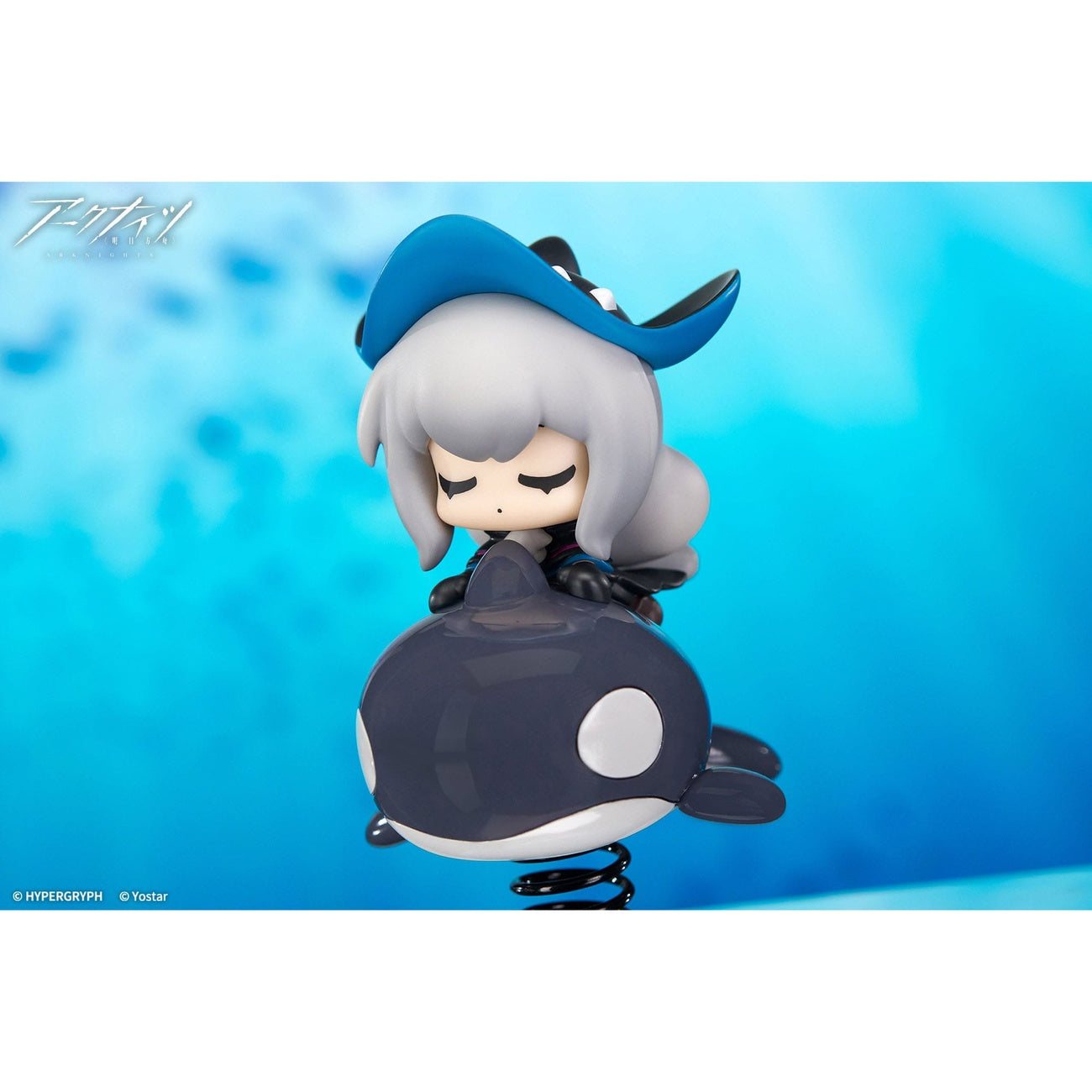 Produktbild Arknights PVC Statue Happy Shake Skadi 10 cm