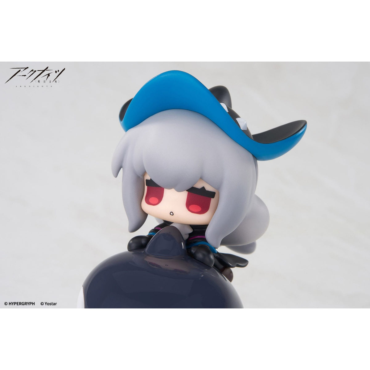 Produktbild Arknights PVC Statue Happy Shake Skadi 10 cm