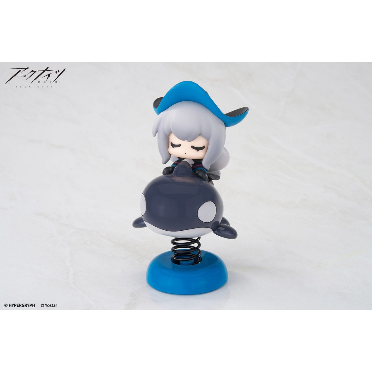 Produktbild Arknights PVC Statue Happy Shake Skadi 10 cm