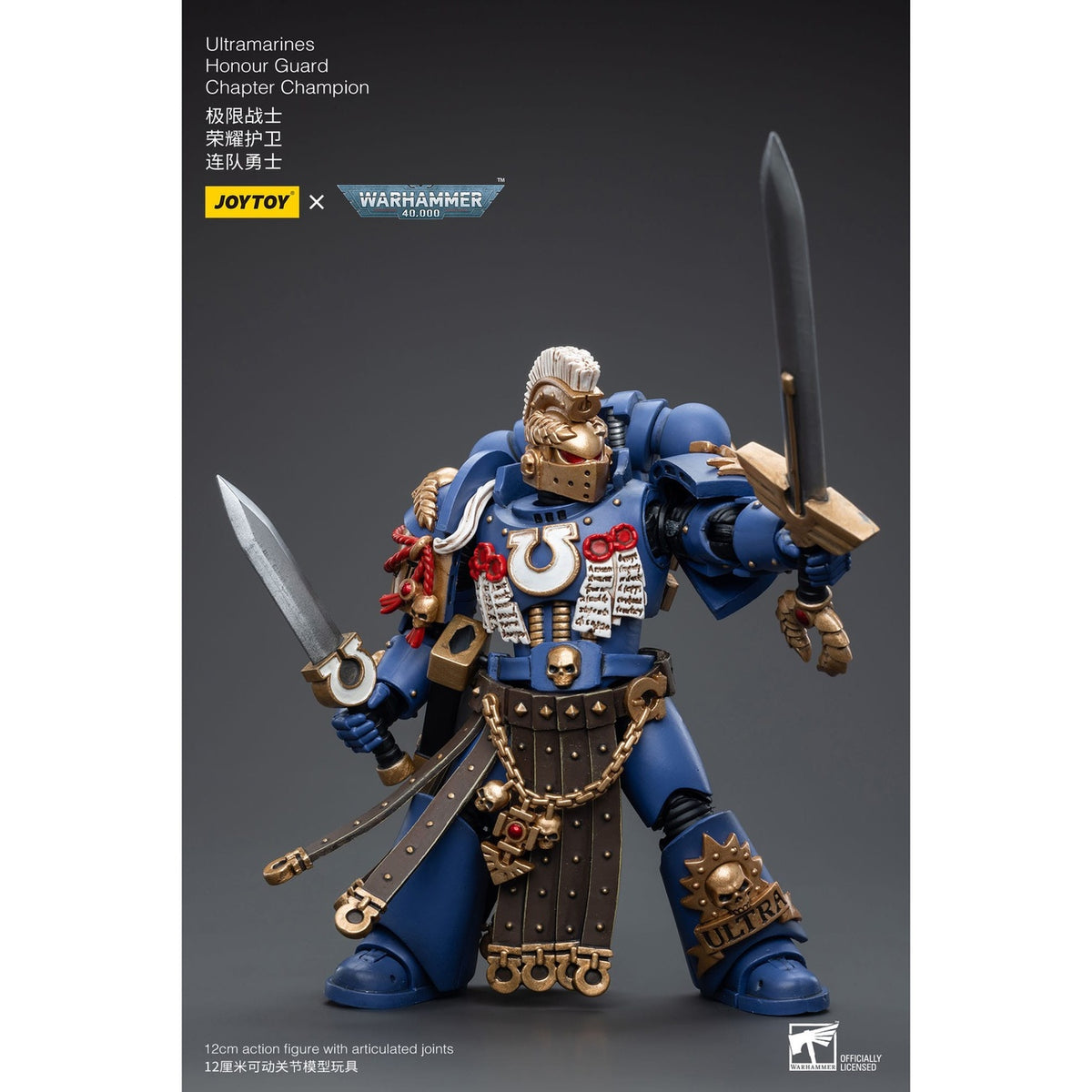 Produktbild Warhammer 40k Actionfigur 1/18 Ultramarines Honour Guard Chapter Champion 12 cm