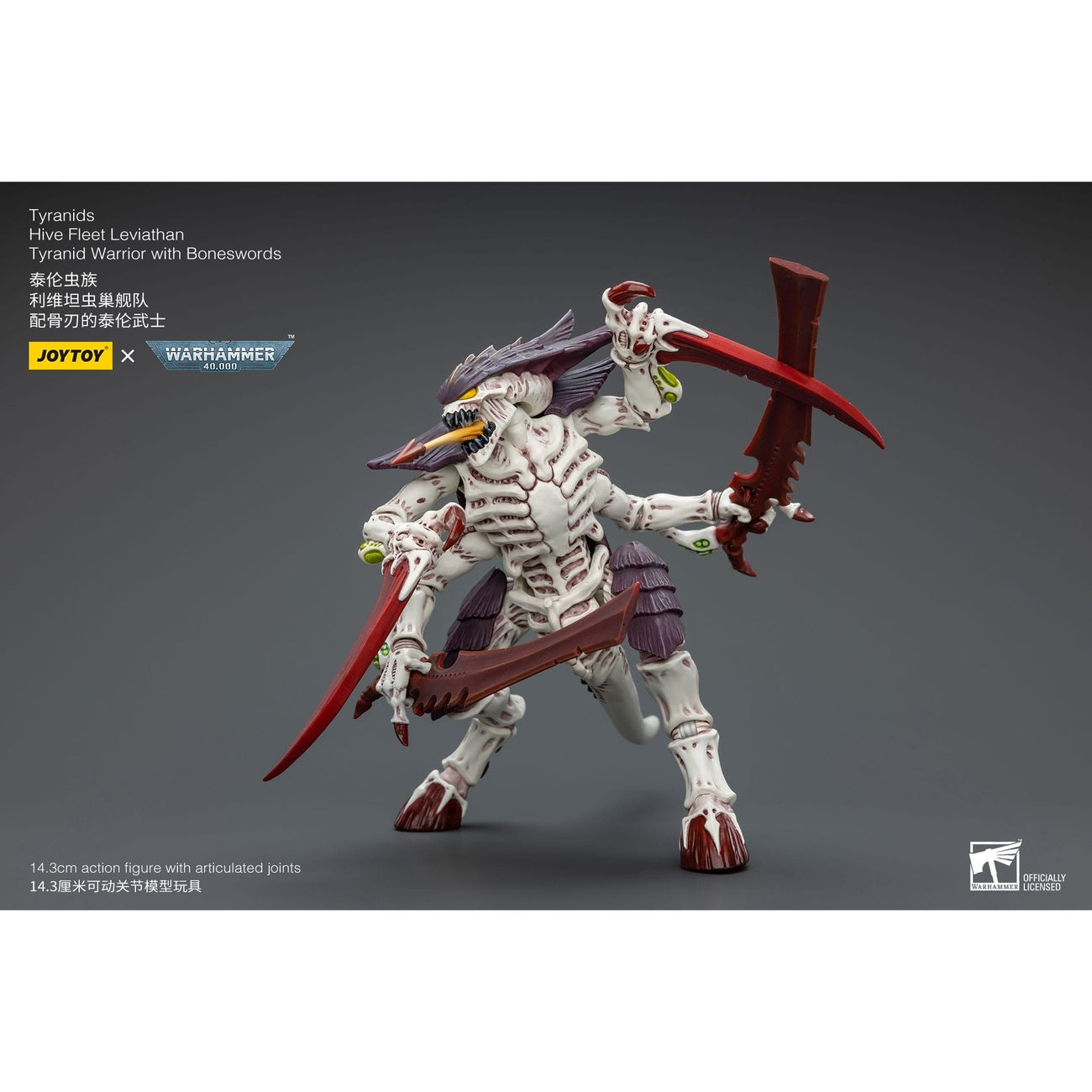 Produktbild Warhammer 40k Actionfigur 1/18 Tyranids Hive Fleet Leviathan Tyranid Warrior with Boneswords 12 cm
