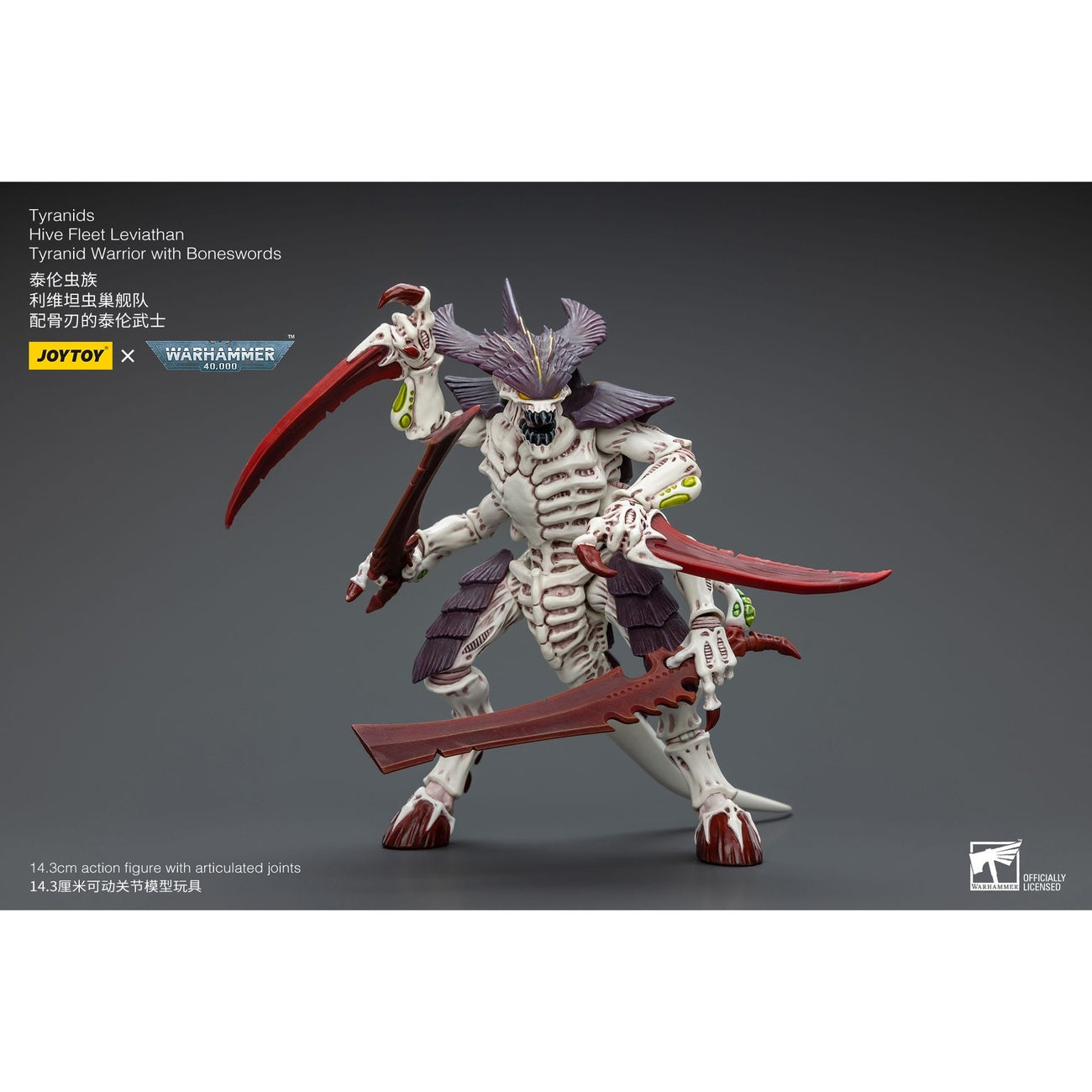 Produktbild Warhammer 40k Actionfigur 1/18 Tyranids Hive Fleet Leviathan Tyranid Warrior with Boneswords 12 cm