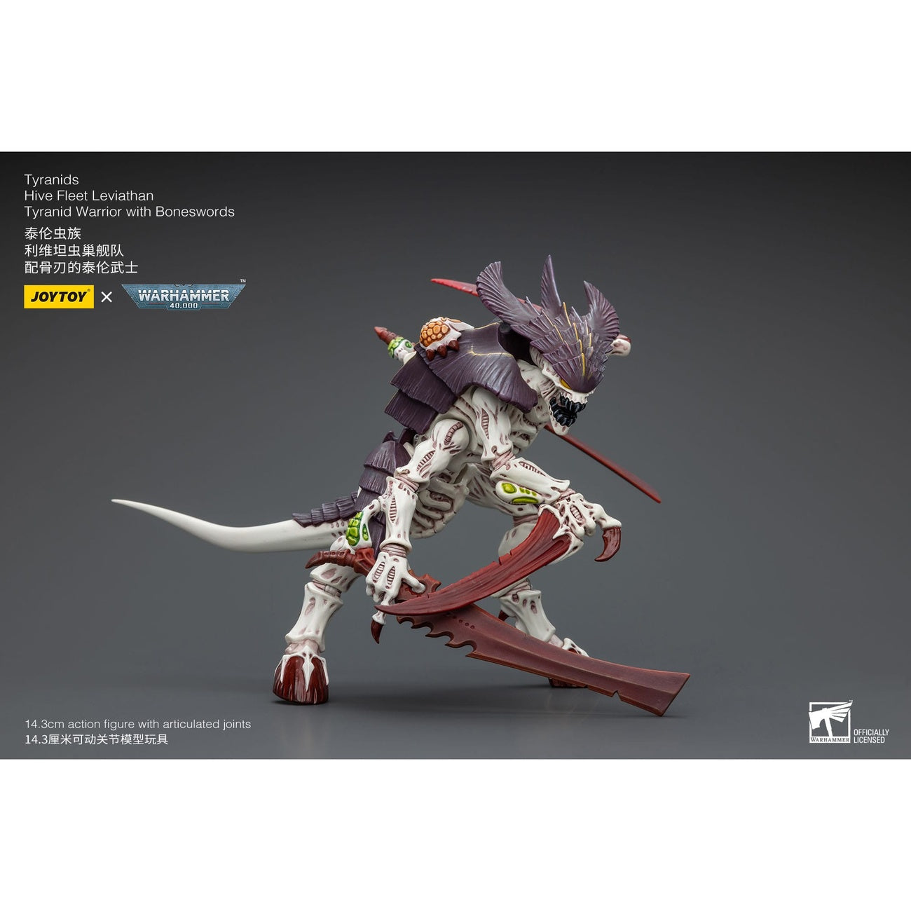 Produktbild Warhammer 40k Actionfigur 1/18 Tyranids Hive Fleet Leviathan Tyranid Warrior with Boneswords 12 cm