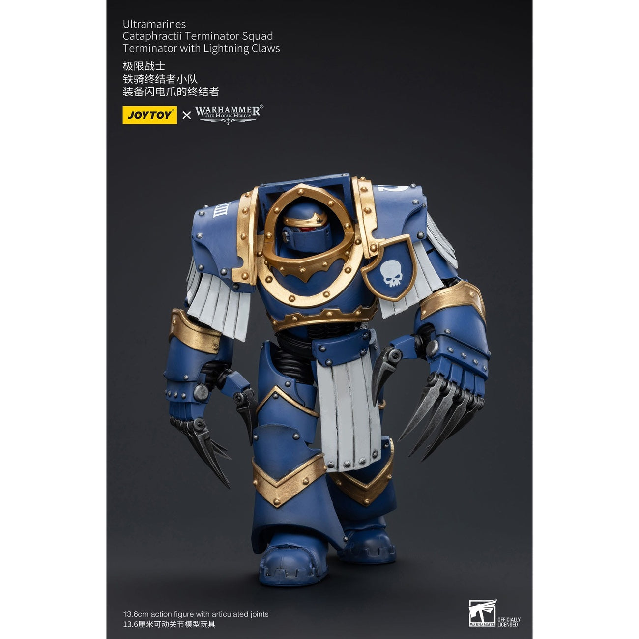 Product image Warhammer The Horus Heresy Action Figure 1/18 Ultramarines Cataphractii Terminator Squad Terminator with Lightning Claws 1