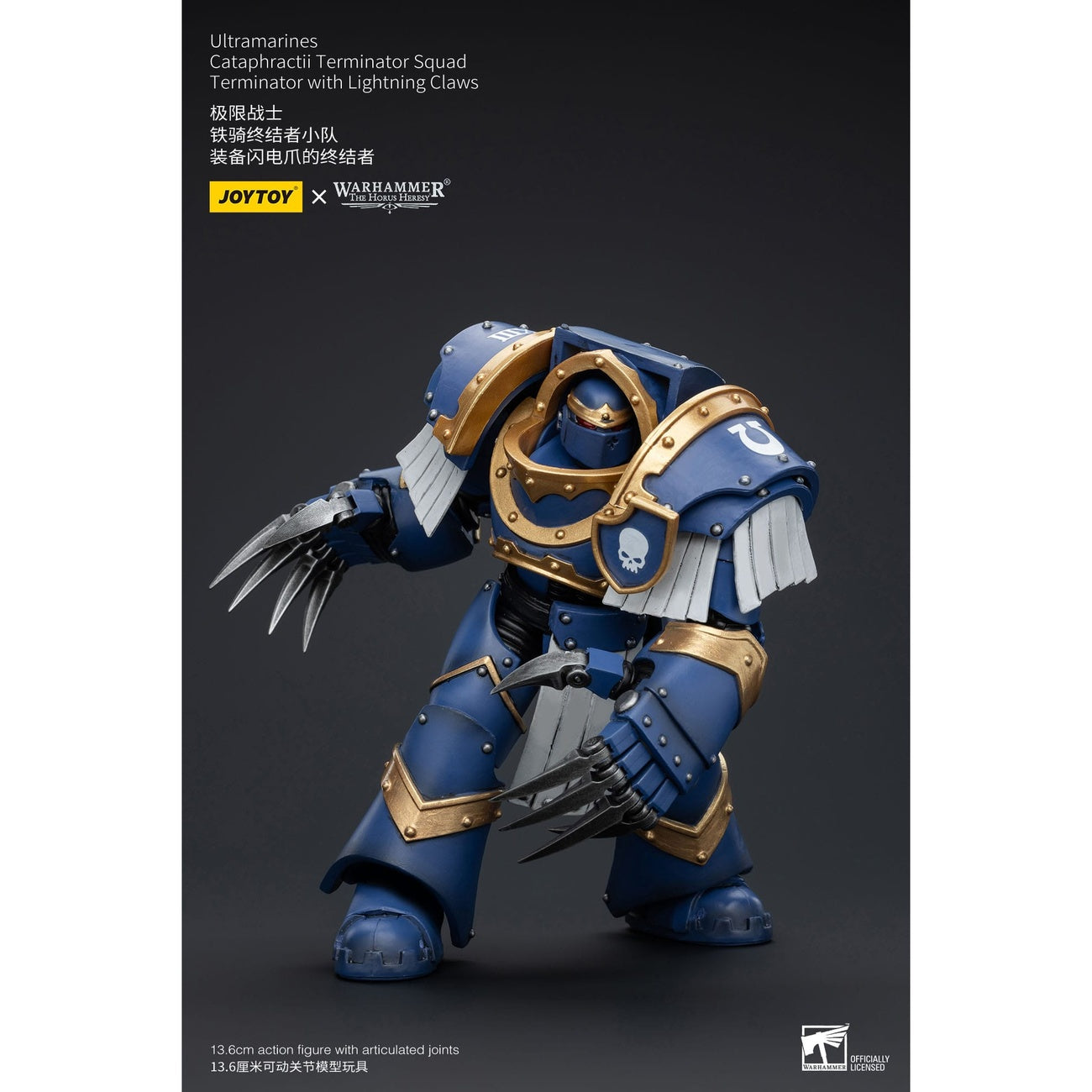 Product image Warhammer The Horus Heresy Action Figure 1/18 Ultramarines Cataphractii Terminator Squad Terminator with Lightning Claws 1