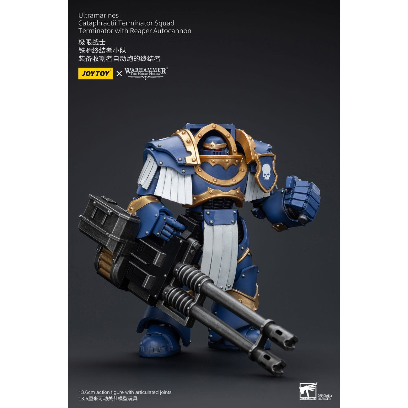 Produktbild Warhammer The Horus Heresy Actionfigur 1/18 Uitramarines Cataphractii Terminator Squad Terminator with Reaper Autocannon
