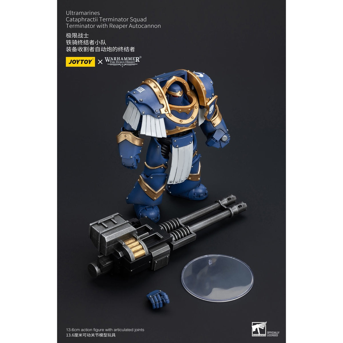 Produktbild Warhammer The Horus Heresy Actionfigur 1/18 Uitramarines Cataphractii Terminator Squad Terminator with Reaper Autocannon