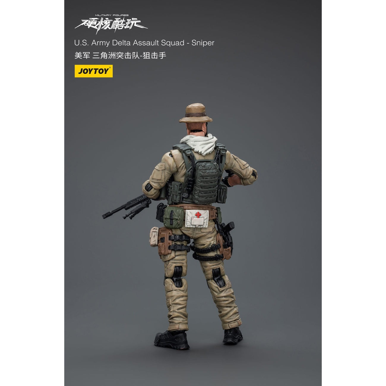 Produktbild Hardcore Coldplay Actionfigur 1/18 U.S. Army Delta Assault Squad Sniper 11 cm