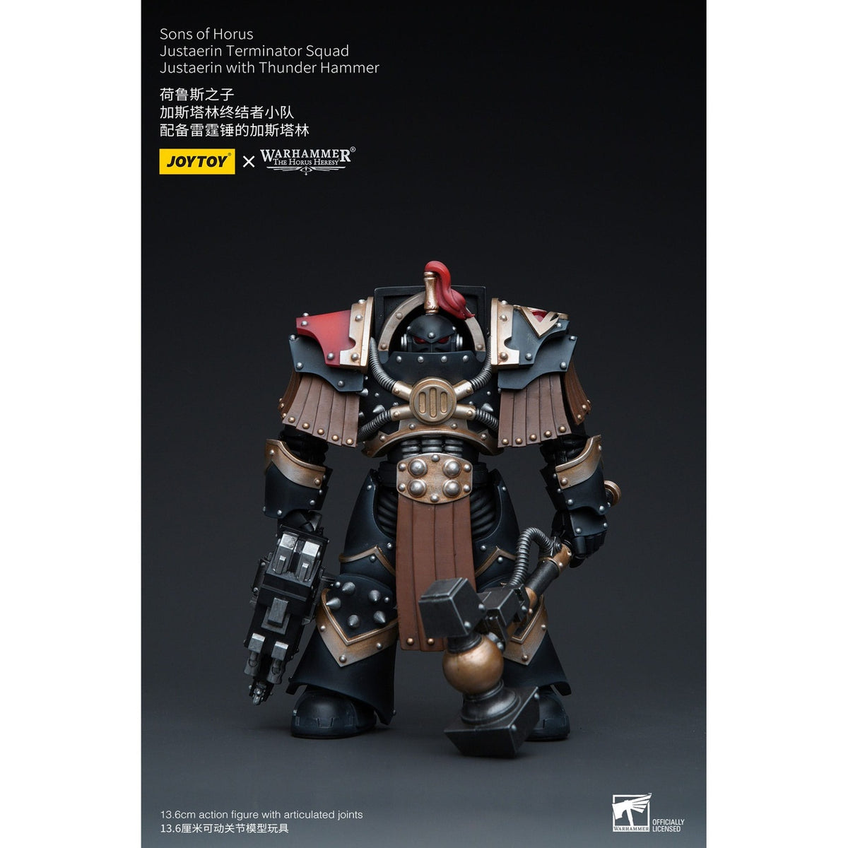 Produktbild Warhammer The Horus Heresy Actionfigur 1/18 Sons of Horus Justaerin Terminator Squad Justaerin with Thunder Hammer 12 cm
