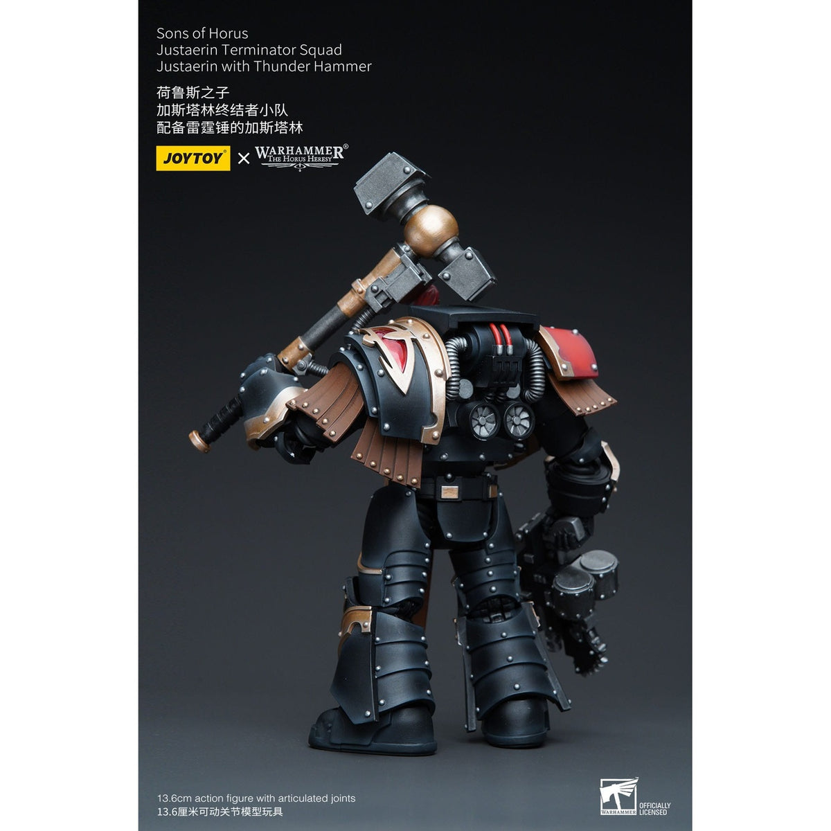 Produktbild Warhammer The Horus Heresy Actionfigur 1/18 Sons of Horus Justaerin Terminator Squad Justaerin with Thunder Hammer 12 cm
