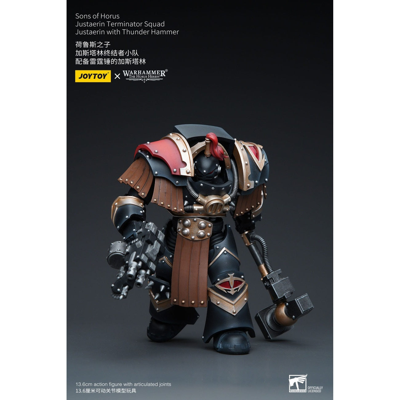 Produktbild Warhammer The Horus Heresy Actionfigur 1/18 Sons of Horus Justaerin Terminator Squad Justaerin with Thunder Hammer 12 cm