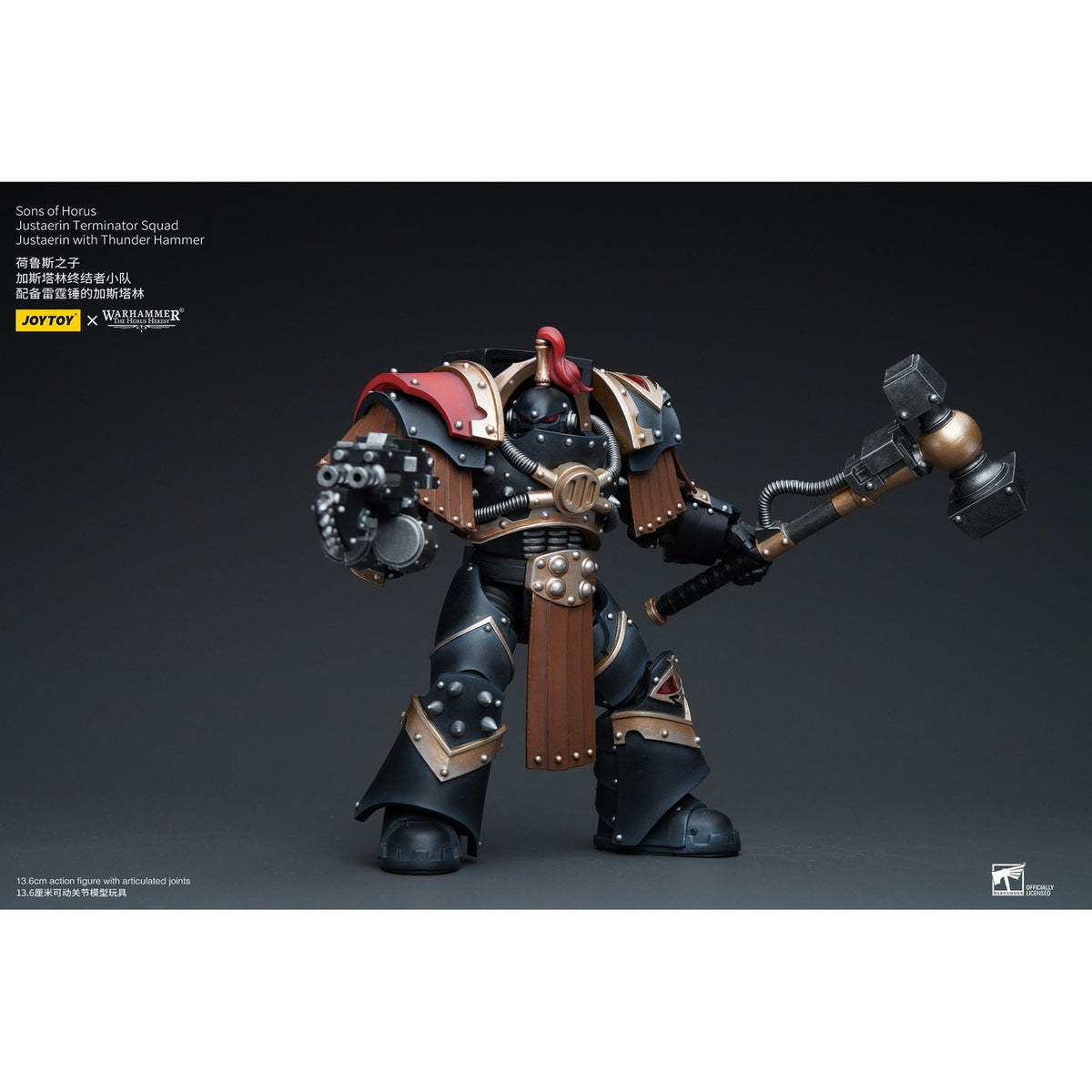 Produktbild Warhammer The Horus Heresy Actionfigur 1/18 Sons of Horus Justaerin Terminator Squad Justaerin with Thunder Hammer 12 cm