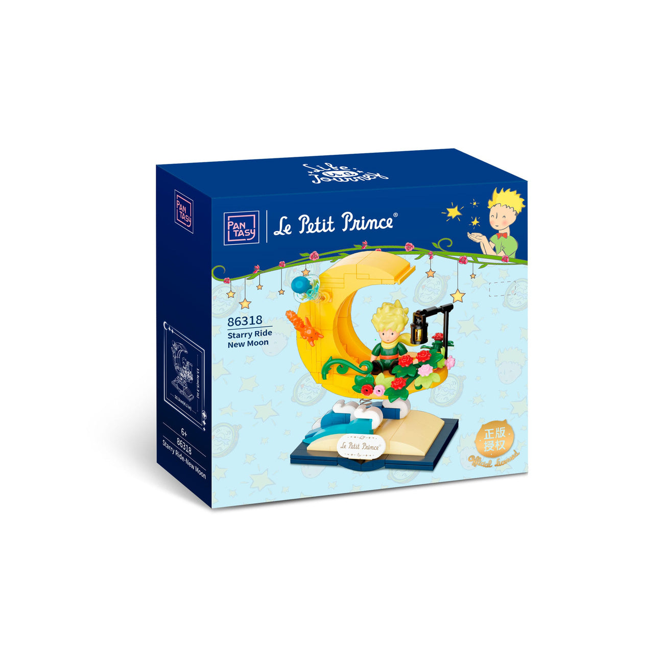 Produktbild Der kleine Prinz Starry Ride Bauset New Moon 13 cm