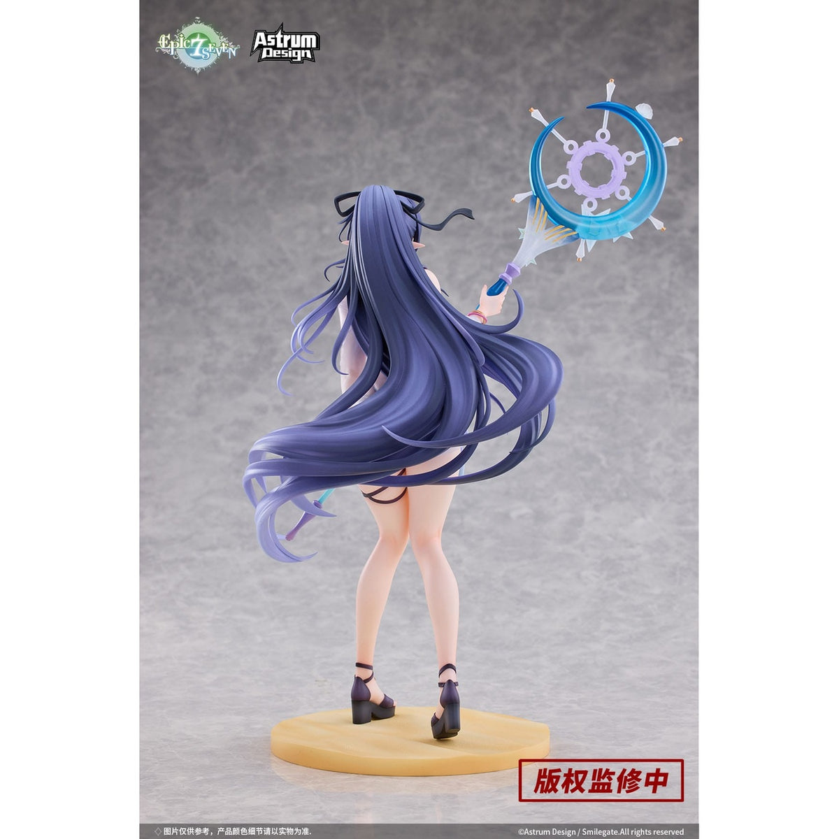 Produktbild Epic Seven PVC Statue 1/7 Festive Eda 31 cm