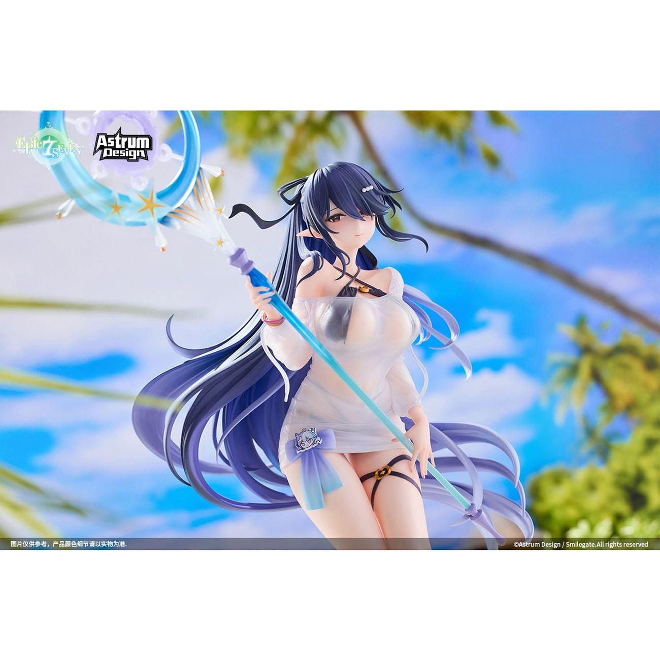 Produktbild Epic Seven PVC Statue 1/7 Festive Eda 31 cm