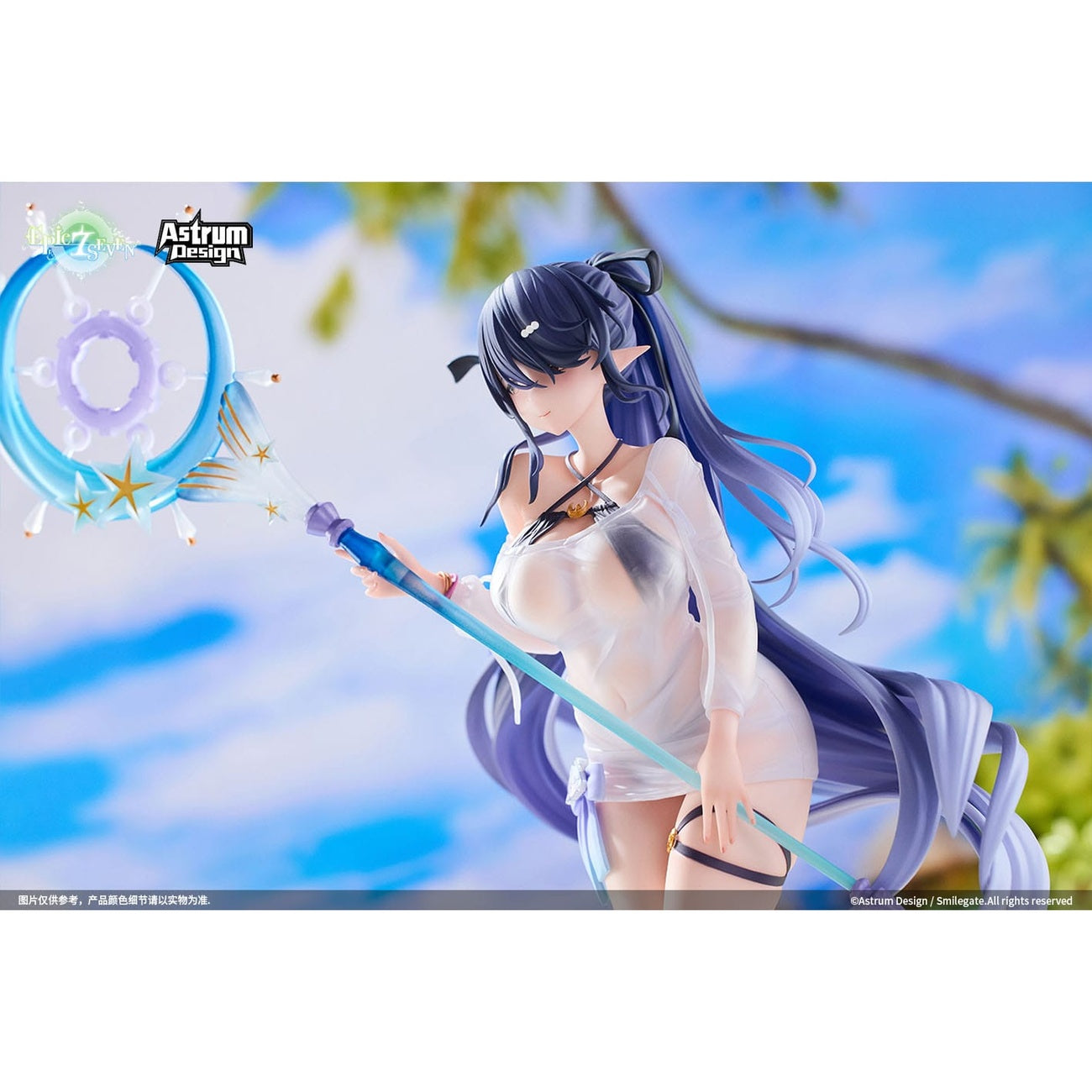 Produktbild Epic Seven PVC Statue 1/7 Festive Eda 31 cm