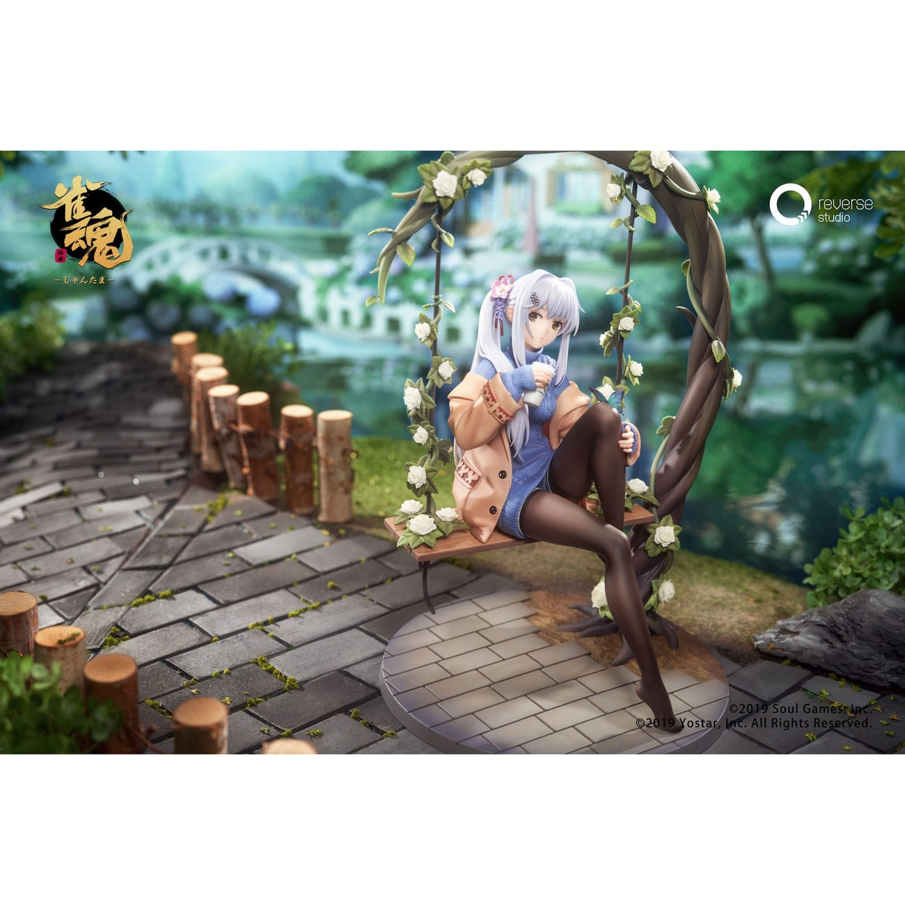 Produktbild Mahjong Soul Statue 1/7 Yui Yagi Bond Level Max Ver. 25 cm
