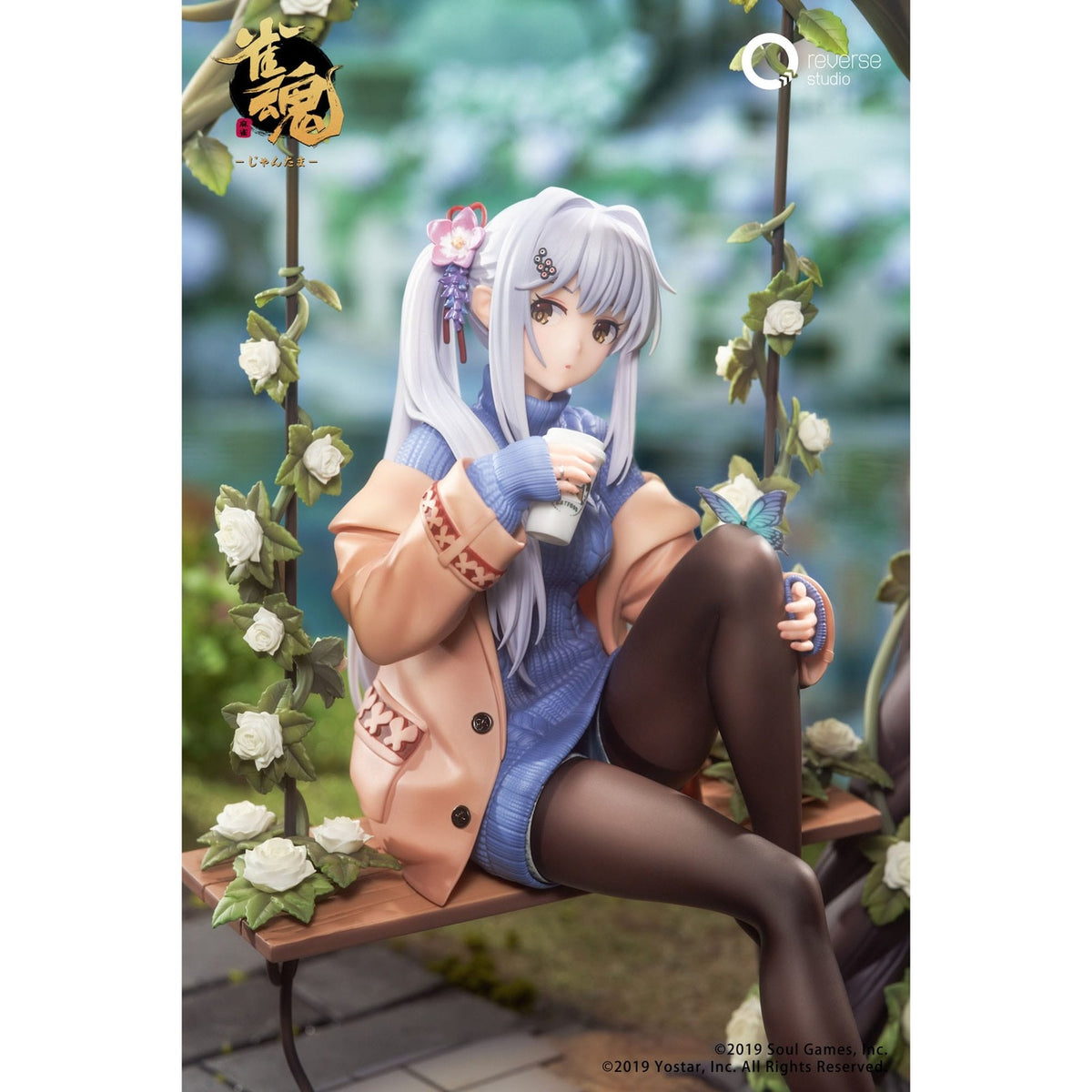 Produktbild Mahjong Soul Statue 1/7 Yui Yagi Bond Level Max Ver. 25 cm