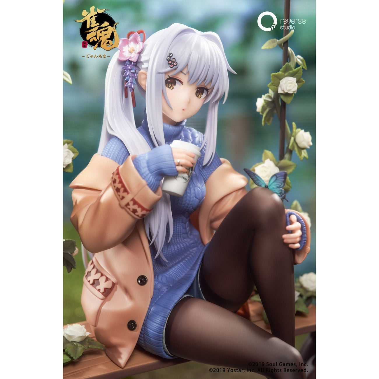 Produktbild Mahjong Soul Statue 1/7 Yui Yagi Bond Level Max Ver. 25 cm