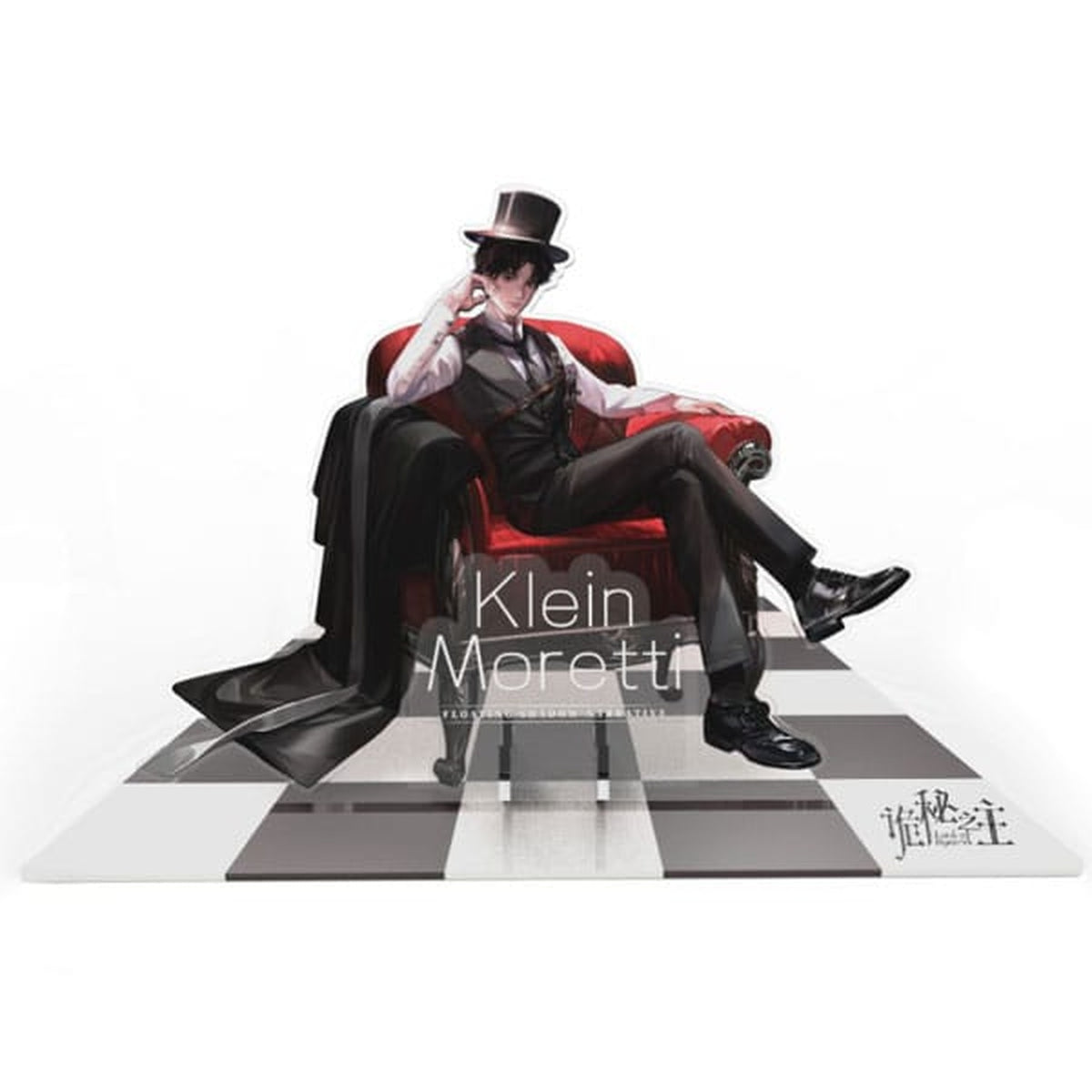 Produktbild Lord of Mysteries Acryl Diorama Floating Shadows Series Klein 18 cm