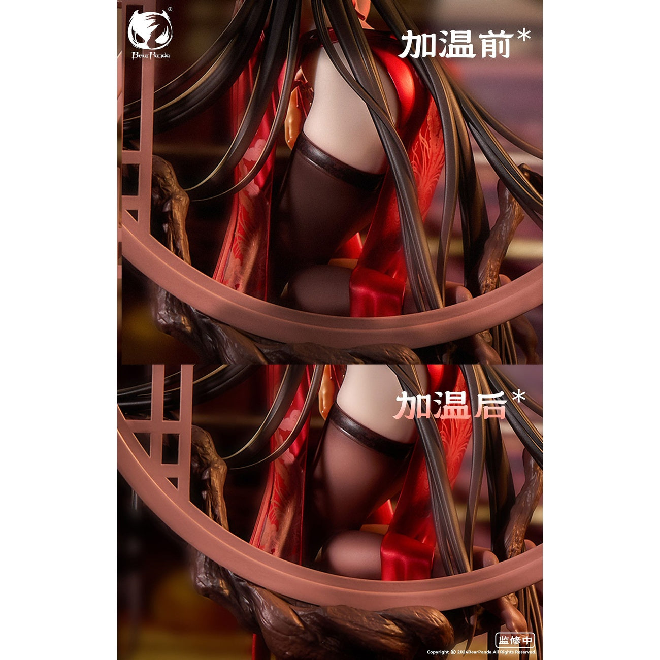 Produktbild Original Character PVC Statue 1/6 Luo Hong 30 cm