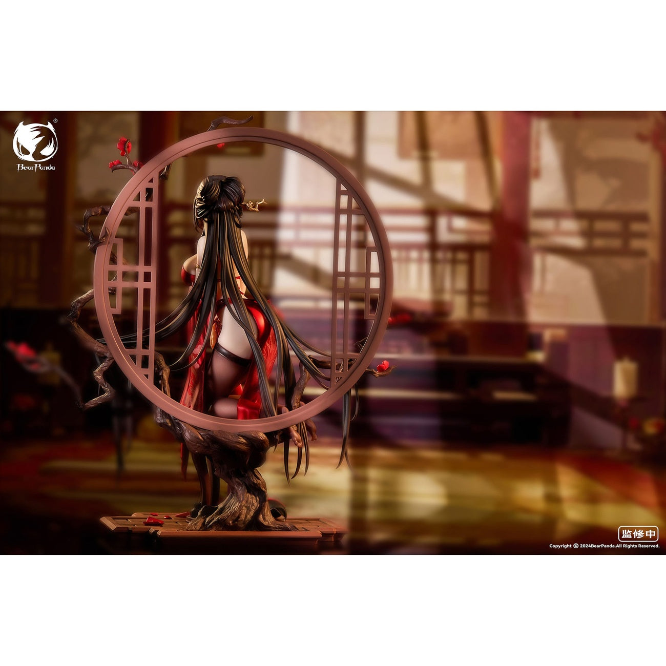 Produktbild Original Character PVC Statue 1/6 Luo Hong 30 cm